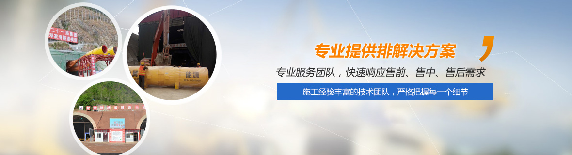 工程案例 工程案例