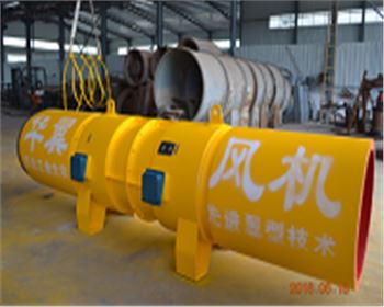 隧道射流風機轉速不穩都有哪些原因呢