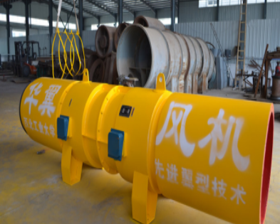 陜西隧道風機