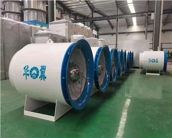 掌子面軸流風機