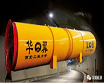 進(jìn)一步強(qiáng)化質(zhì)量精品意識，踐行“品質(zhì)如天、誠信如山”精神